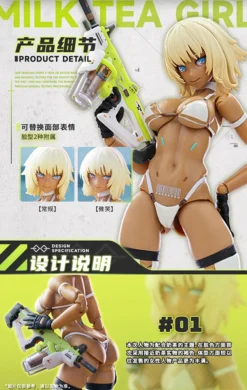Tapigal Milk T 1/12 Scale Action Figure -Figure Model b0574a108f084a3098486745f25f67fc.jpg