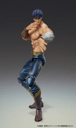Super Action Statue Fist Of The North Star Kenshiro: Muso Tensei Ver. -Figure Model b42cedd89b644397b9d892376f15d82d.jpg