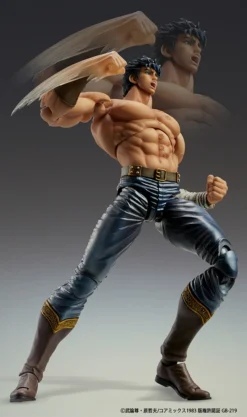 Super Action Statue Fist Of The North Star Kenshiro: Muso Tensei Ver. -Figure Model b78275f985154b15bbe8442f9f915d29.jpg