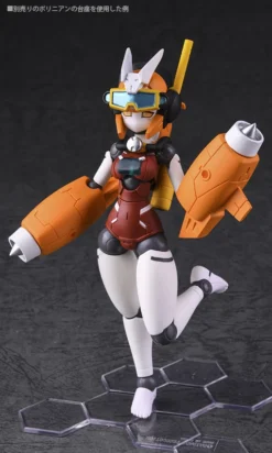 Robot Neoanthropinae Polynian Motoroid Maguana Non-Scale Figure -Figure Model b9faad69a1c947a3bb13baa98fb64bd8.jpg