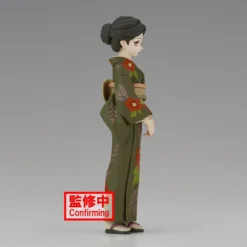 BANPRESTO Demon Slayer: Kimetsu No Yaiba Figure Collection Vol. 37 -Figure Model bb2add8ffbf84ce5b3d5f2cb4c1e7741.jpg