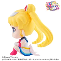 MegaHouse Look Up Series Pretty Guardian Sailor Moon Super Sailor Moon -Figure Model bc72295f2d4d4c03881ad1c7ecca5e82.jpg