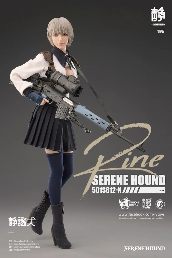 Serene Hound Series 501S612-N Rine 1/6 Scale Action Figure 4 Serene Hound Series 501S612-N Rine 1/6 Scale Action Figure - Image 2
