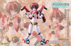 Robot Neoanthropinae Polynian Rucy Non-Scale Figure -Figure Model bdabb4afa58c4a9cb99a9d6101337142.jpg