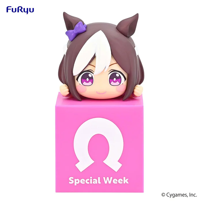 Uma Musume: Pretty Derby Hikkake Figure 4 Uma Musume: Pretty Derby Hikkake Figure - Image 2