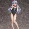 FREEing A Certain Magical Index III Index: Bare Leg Bunny Ver. 1/4 Scale Figure 1 FREEing A Certain Magical Index III Index: Bare Leg Bunny Ver. 1/4 Scale Figure -Figure Model be1ad6ef02884698afb634448f9c0f75.jpg