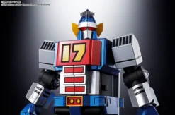 Bandai Soul Of Chogokin Daitetsujin 17 GX-101 Daitetsujin 17 -Figure Model be5ae426e69d414ba03dff0e2ba5833d.jpg