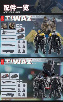 Tiwaz Commander Type 1/12 Scale Action Figure -Figure Model c0972e7412964a8596512d00c94ea599.jpg