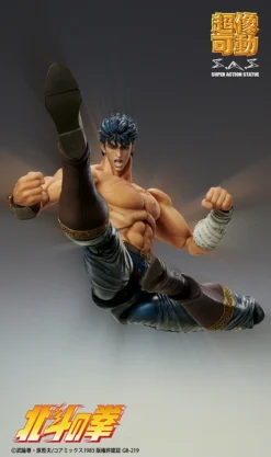 Super Action Statue Fist Of The North Star Kenshiro: Muso Tensei Ver. -Figure Model c11a63f7cbfc4b67a4b3f7c35ae48460.jpg