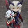 Nendoroid Fate/Grand Order Lancer/Altria Pendragon (Alter) -Figure Model c2da9b079b634ccda4df020e8c925c37.jpg