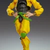 Super Action Statue Big JoJo's Bizarre Adventure Part 3: Stardust Crusaders DIO -Figure Model c2f131d6bed9440cb8650a1568ce7094.jpg