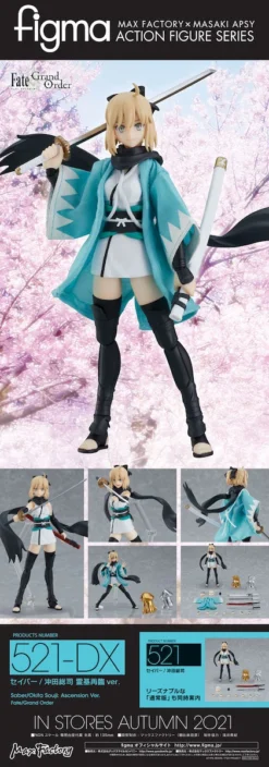 Max Factory Figma Fate/Grand Order Saber/Okita Souji: Ascension Ver. -Figure Model c486543e1018407683a970529bd4b572.jpg