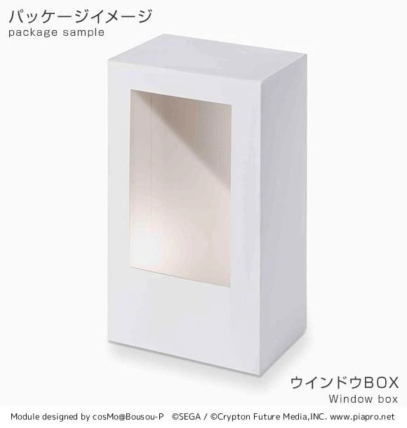 Hatsune Miku: Project DIVA Arcade Future Tone Hatsune Miku: Infinity Ver. Super Premium Figure (Re-run) 7 Hatsune Miku: Project DIVA Arcade Future Tone Hatsune Miku: Infinity Ver. Super Premium Figure (Re-run) - Image 5