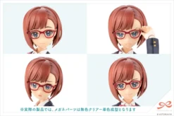 Kotobukiya Sousai Shojo Teien Koyomi Takanashi: Ryobu High School Winter Clothes -Figure Model c7a418d3db9b415387a5f780f7ed9a73.jpg