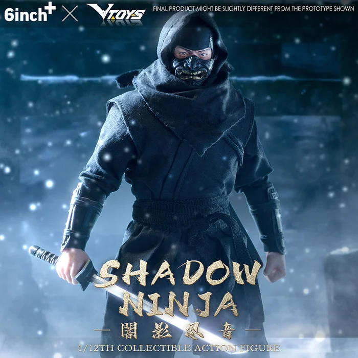 Shadow Ninja (Black) 1/12 Scale Action Figure 8 Shadow Ninja (Black) 1/12 Scale Action Figure - Image 6