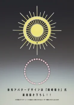 Super Action Statue Summer Wars Love Machine -Figure Model cb9ece21f7374850957d67c67e465d6a.jpg