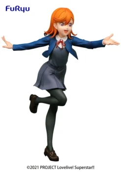 SSS Figure Love Live! Superstar!! Kanon Shibuya -Figure Model cdee4f71699848d4978bfeb4eb3bb119.jpg