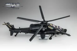 CS-02 Attack Helicopter-10 Dark Owl Alloy Transformable Action Figure -Figure Model cf4b4caed9794a6eac305802f2e14ba0.jpg