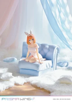 Prisma Wing The Quintessential Quintuplets The Movie Yotsuba Nakano 1/7 Scale Figure 21 Prisma Wing The Quintessential Quintuplets The Movie Yotsuba Nakano 1/7 Scale Figure -Figure Model d173f1daecfa429bb28ab8472d6c4cd9.jpg