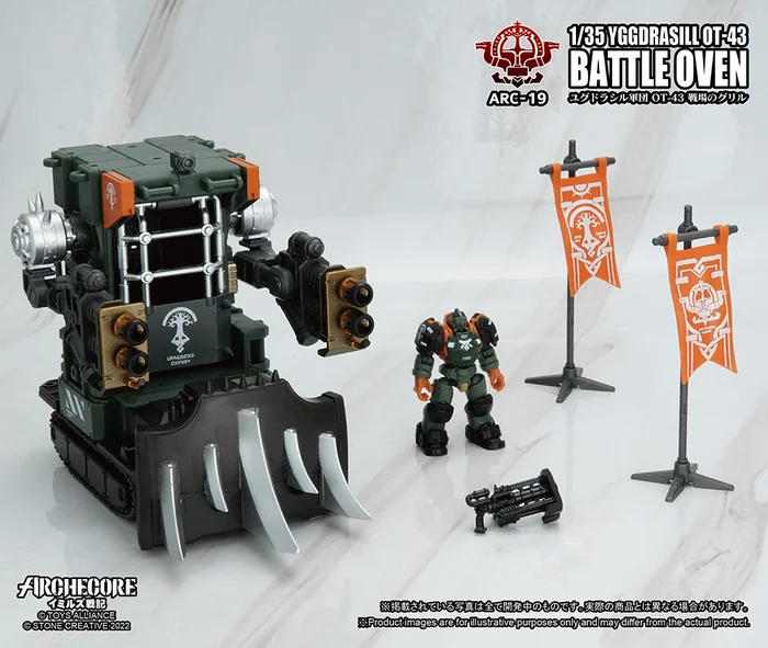 ARC-19 Archecore Ymirus 1/35 Scale Yggdrasill OT-43 Battle Oven 13 ARC-19 Archecore Ymirus 1/35 Scale Yggdrasill OT-43 Battle Oven - Image 11
