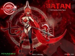Seven Mortal Sins Satan 1/6 Scale Seamless Action Figure -Figure Model d53c8fe0608d4e22bfe0db3e7590e7c8.jpg
