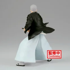 BANPRESTO Hell's Paradise: Jigokuraku Vibration Stars Yamada Asaemon Shion 10 BANPRESTO Hell's Paradise: Jigokuraku Vibration Stars Yamada Asaemon Shion -Figure Model da74a9c635294ac8bd18107ffb7f239a.jpg