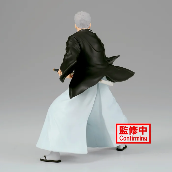 BANPRESTO Hell's Paradise: Jigokuraku Vibration Stars Yamada Asaemon Shion 6 BANPRESTO Hell's Paradise: Jigokuraku Vibration Stars Yamada Asaemon Shion - Image 4