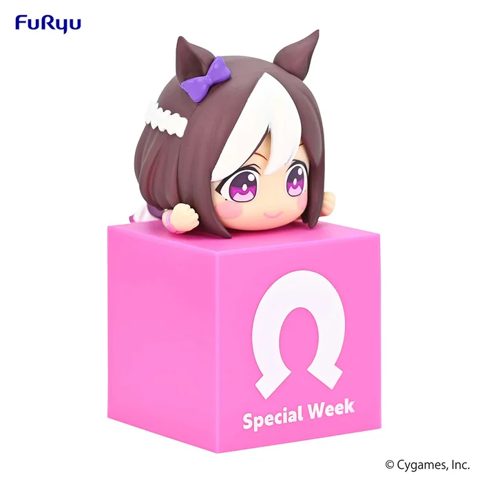 Uma Musume: Pretty Derby Hikkake Figure 11 Uma Musume: Pretty Derby Hikkake Figure - Image 9