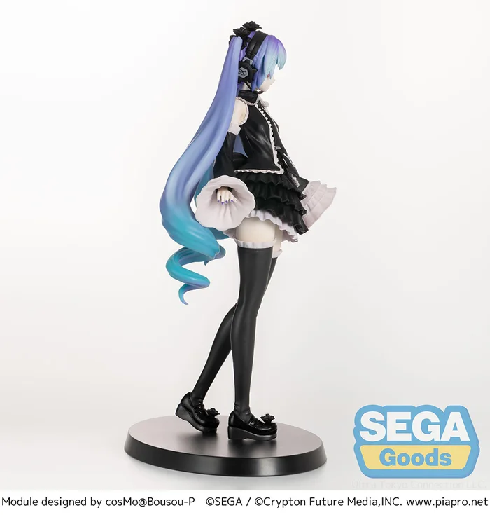 Hatsune Miku: Project DIVA Arcade Future Tone Hatsune Miku: Infinity Ver. Super Premium Figure (Re-run) 6 Hatsune Miku: Project DIVA Arcade Future Tone Hatsune Miku: Infinity Ver. Super Premium Figure (Re-run) - Image 4