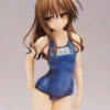 ALTER To Love-Ru Darkness Mikan Yuuki: School Swimsuit Ver. 1/7 Scale Figure (Re-run)