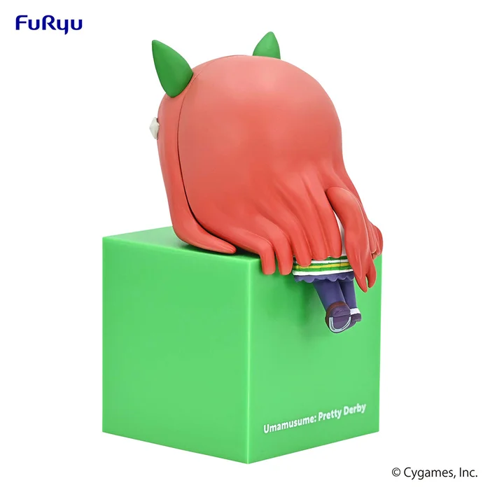 Uma Musume: Pretty Derby Hikkake Figure 15 Uma Musume: Pretty Derby Hikkake Figure - Image 13