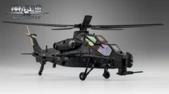 CS-02 Attack Helicopter-10 Dark Owl Alloy Transformable Action Figure -Figure Model e4b7b25dece548c396012885364062c8.jpg