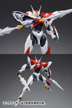 Wave Tekkaman Blade Non-Scale Plastic Model Kit 13 Wave Tekkaman Blade Non-Scale Plastic Model Kit -Figure Model e5a7a0e5590947baaa4554ebfa9744e5.jpg