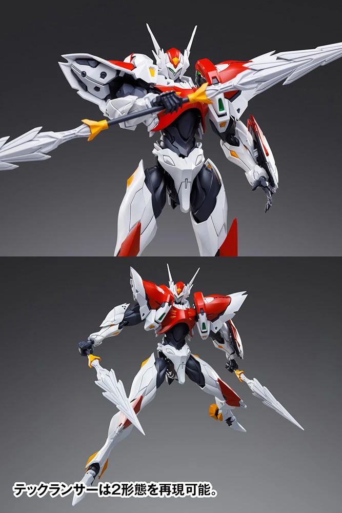 Wave Tekkaman Blade Non-Scale Plastic Model Kit 6 Wave Tekkaman Blade Non-Scale Plastic Model Kit - Image 4