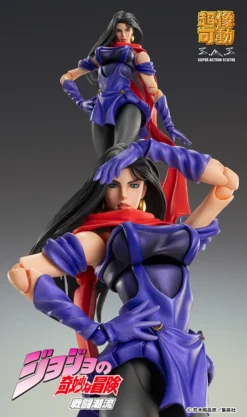 Super Action Statue JoJo's Bizarre Adventure Part 2 Lisa Lisa -Figure Model eb5c56bae07542208401840be6d7b10c.jpg