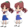 BANPRESTO Q Posket Pretty Guardian Sailor Moon Eternal The Movie Makoto Kino 2 BANPRESTO Q Posket Pretty Guardian Sailor Moon Eternal The Movie Makoto Kino -Figure Model eed2620bd6724e3982b2ab967aa26cd9.jpg