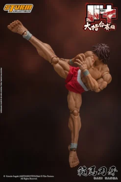 Storm Collectibles Baki Baki Hanma 1/12 Scale Action Figure -Figure Model f15ab5557445488cb4d92e945d8c26da.jpg