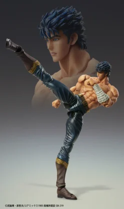 Super Action Statue Fist Of The North Star Kenshiro: Muso Tensei Ver. -Figure Model f2ad8d38173e40fa95952535ef2ae9c8.jpg