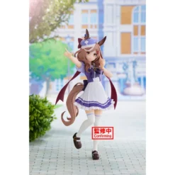 BANPRESTO Uma Musume: Pretty Derby Matikanetannhauser Non-Scale Figure -Figure Model f2de02baeeb4484c8dfbeabb8b9606cd.jpg