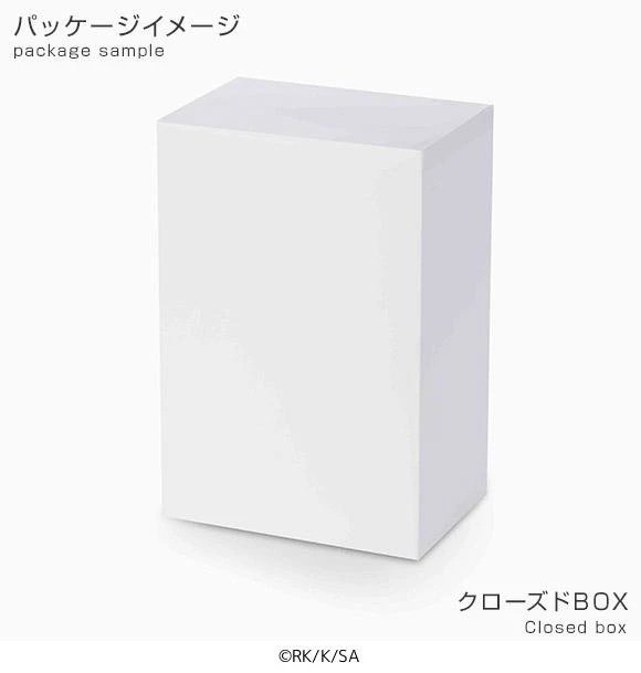 Sword Art Online: Alicization - War Of Underworld Sinon: Sun Goddess Solus Ver. Limited Premium Figure 9 Sword Art Online: Alicization - War Of Underworld Sinon: Sun Goddess Solus Ver. Limited Premium Figure - Image 7