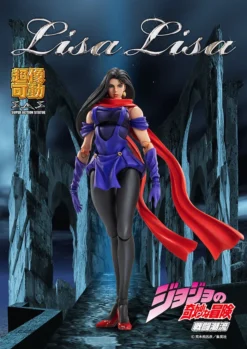Super Action Statue JoJo's Bizarre Adventure Part 2 Lisa Lisa -Figure Model f88b839696484323bee01155142365a9.jpg