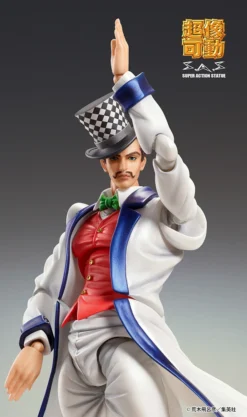 Super Action Statue JoJo's Bizarre Adventure Part 1 Will A Zeppeli -Figure Model fab7b7bd2d6e451499b95de33ffa9f72.jpg