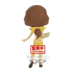 Q Posket Disney Characters Belle: Avatar Style -Figure Model fcd531f0dea343c1a9f641cdccee284d.jpg